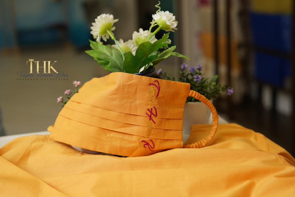 1-Piece Yellow Lawn Gota Shirt TAN-0548